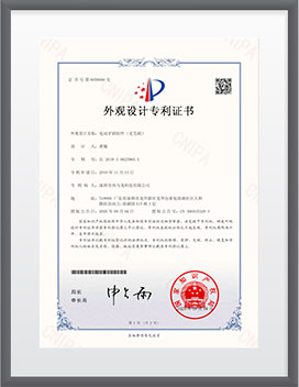 電動(dòng)牙刷組件(無毛刷)<br/>ZL-201930623965.X