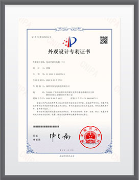 電動(dòng)牙刷充電器(T1)<br/>ZL-202030062276.9