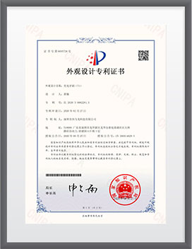 充電牙刷(T1)<br/>ZL-202030062281.X