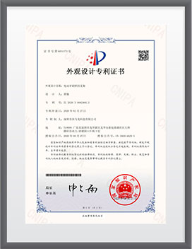 電動(dòng)牙刷壁掛支架<br/>ZL-202030062460.3