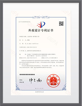 兒童牙刷(萌爪貓U型)<br/>ZL-202130157171.6