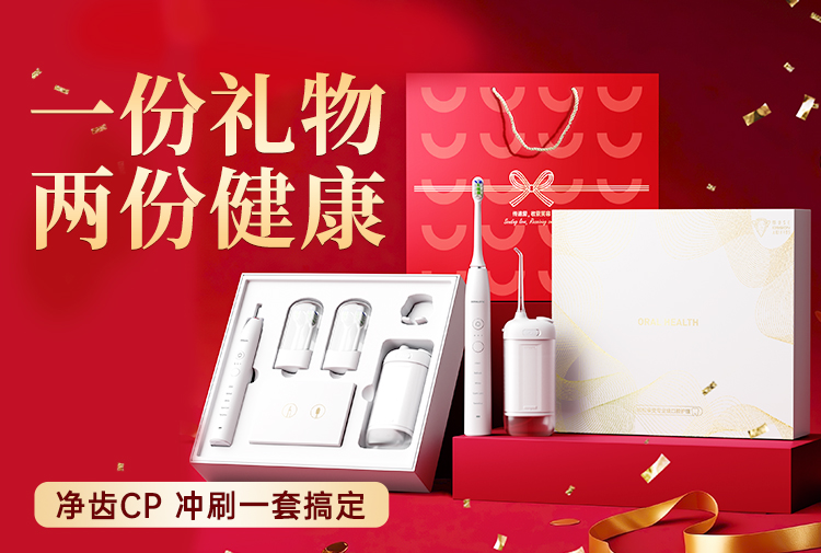 還在為年會禮品發(fā)愁嗎？