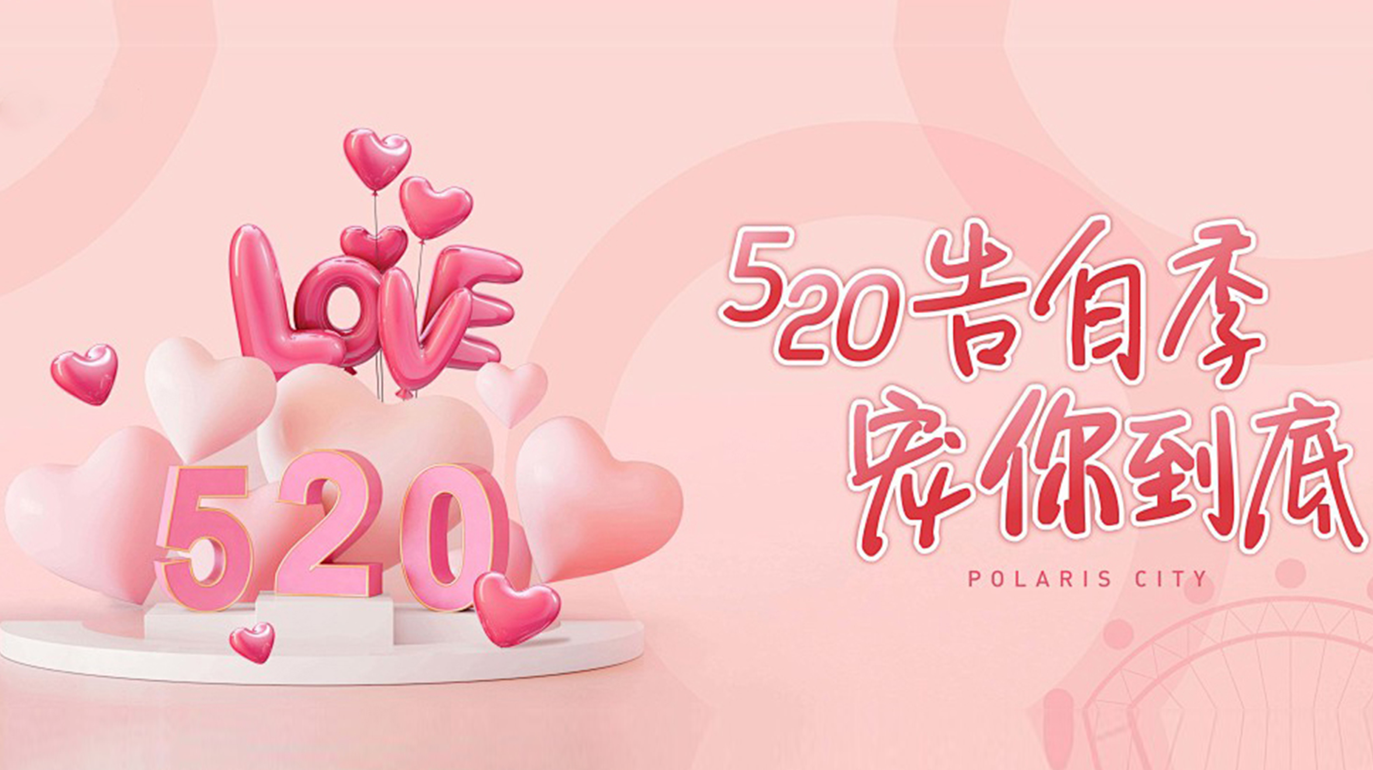 以愛之名，共護(hù)齒間浪漫——西馬龍T6+O16情侶口腔護(hù)理禮盒，獻(xiàn)給520的“硬核式告白”